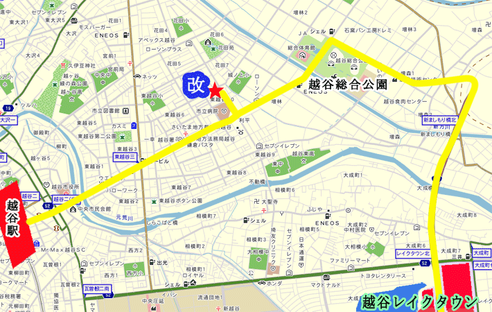 越谷レストラン改の広域地図